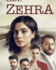 Ее имя Зехра   (, 2018)
