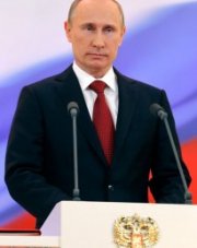 Инаугурация Владимира Путина   (, 2018)