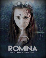 Ромина   (, 2018)