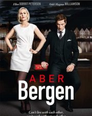 Абер Берген   (, 2016)