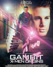 Гамбит   (, 2020)